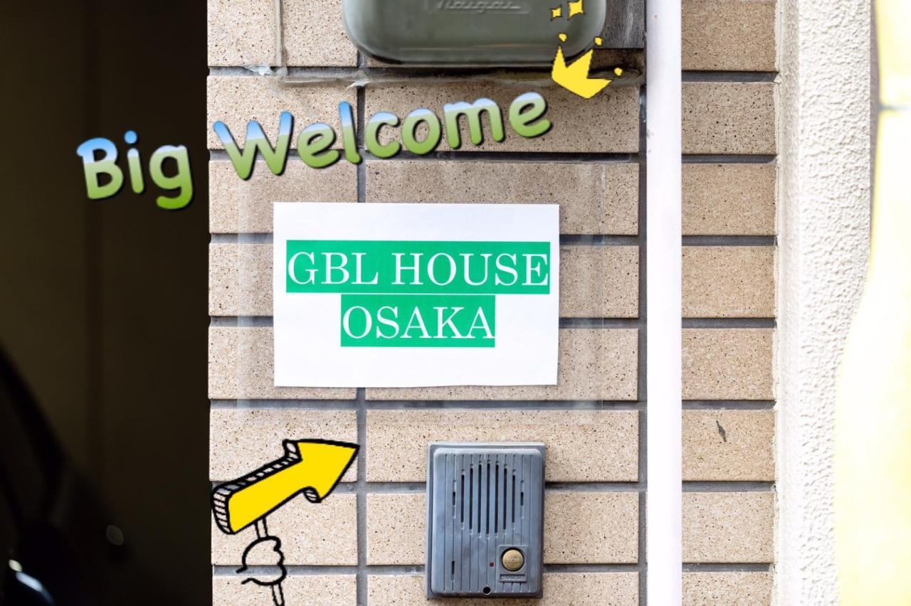 大阪駐車場付き!近徒歩2分!難波,道頓堀エリアまで1駅!Usjまで15分!観光好立地の戸建!别墅 外观 照片
